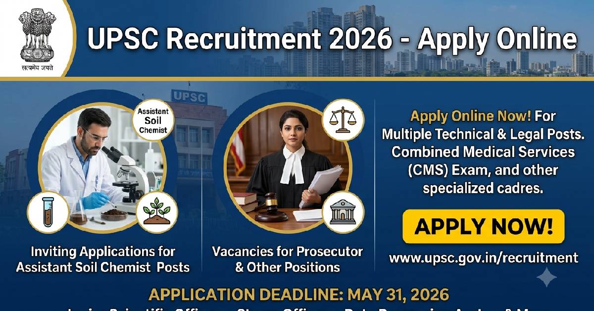 UPSC Recruitment 2026